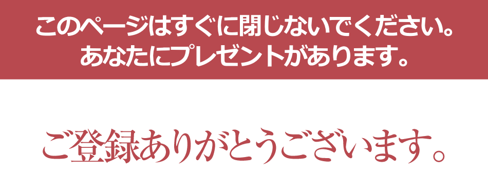 個人が副業起業で月100万円稼ぐためのブログ、メルマガアフィリエイトの総合オンライン講座サイト